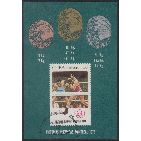 Cuba HB 48 1976 Victorias olímpicas Montreal 78 usados Cuba HB 48 1976 Victorias olímpicas Montreal 78 usados