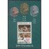 Cuba HB 48 1976 Victorias olímpicas Montreal 78 usados