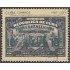 Cuba SH 102 1987 150 Aniversario del establecimiento del ferrocarril en Cuba usados