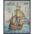 Cuba SH 100 1987 Espamer 87 La Coruña usados