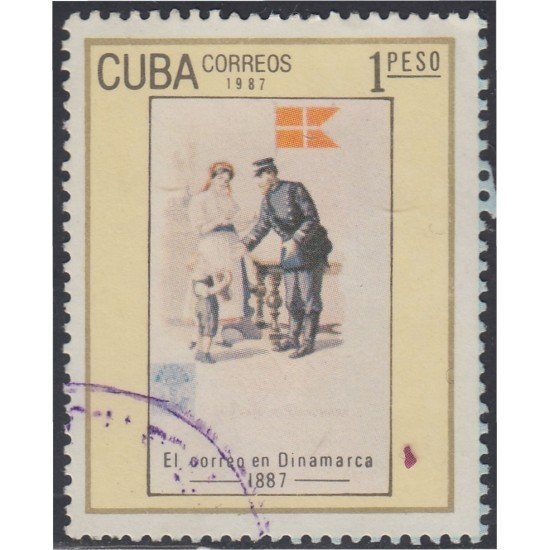 Cuba SH 99 1987 Exposición Filatélica Internacional Dinamarca 87 usados Cuba SH 99 1987 Exposición Filatélica Internacional Dinamarca 87 usados