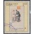 Cuba SH 99 1987 Exposición Filatélica Internacional Dinamarca 87 usados