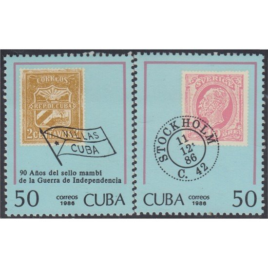 Cuba SH 95 1986 Exposición Filatélica Mundial Estocolmo 86 MNH Cuba SH 95 1986 Exposición Filatélica Mundial Estocolmo 86 MNH