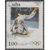 Cuba SH 74 1983 XXIII Juegos olímpicos Los Ángeles 84 usados