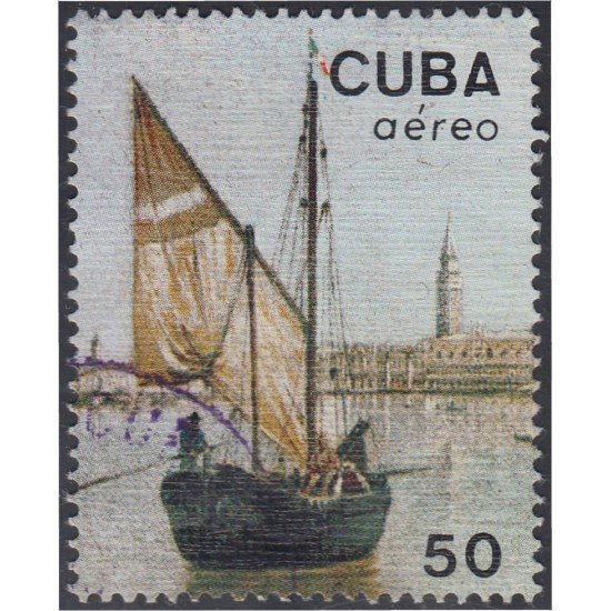 Cuba SH 54 1978 Exposición Filatélica Mundial Praga 78 usados Cuba SH 54 1978 Exposición Filatélica Mundial Praga 78 usados