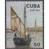 Cuba SH 54 1978 Exposición Filatélica Mundial Praga 78 usados