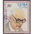 Cuba SH 50 1977 Centenario del nacimiento del Dr. J. Tomas Roig usados