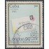 Cuba SH 120 1990 Exposición Filatélica Mundial London 90 usados