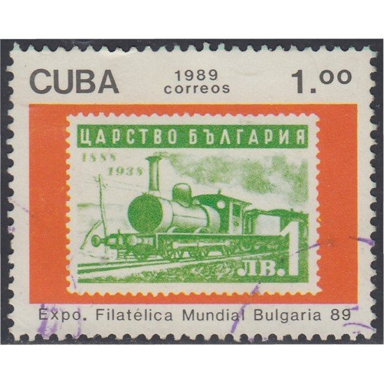 Cuba SH 114 1989 101 Aniversario del ferrocarril Búlgaro usados Cuba SH 114 1989 101 Aniversario del ferrocarril Búlgaro usados