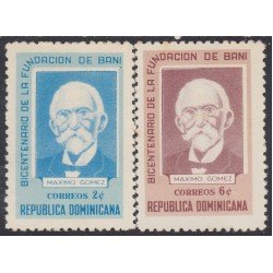 Rep. Dominicana 610/11 1964 Bicentenario de la Fundación de Bani Máximo Gómez MNH Rep. Dominicana 610/11 1964 Bicentenario de la Fundación de Bani Máximo Gómez MNH