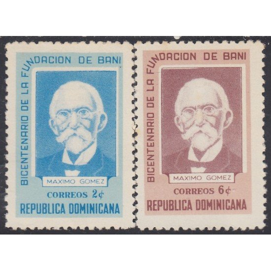 Rep. Dominicana 610/11 1964 Bicentenario de la Fundación de Bani Máximo Gómez MNH Rep. Dominicana 610/11 1964 Bicentenario de la Fundación de Bani Máximo Gómez MNH