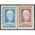 Rep. Dominicana 610/11 1964 Bicentenario de la Fundación de Bani Máximo Gómez MNH
