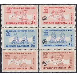Rep. Dominicana 604/09 1964 Conservación Monumentos de Nubia MNH Rep. Dominicana 604/09 1964 Conservación Monumentos de Nubia MNH