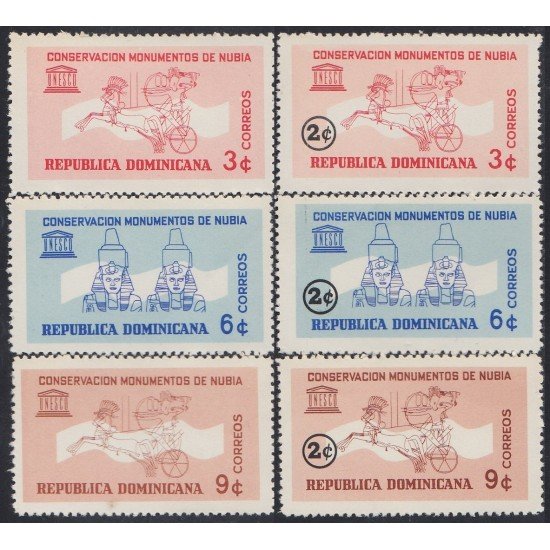 Rep. Dominicana 604/09 1964 Conservación Monumentos de Nubia MNH Rep. Dominicana 604/09 1964 Conservación Monumentos de Nubia MNH
