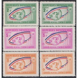 Rep. Dominicana 587/92 1963 Campaña Mundial contra el Hambre MNH Rep. Dominicana 587/92 1963 Campaña Mundial contra el Hambre MNH