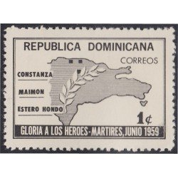 Rep. Dominicana 580 1962 Gloria a los Héroes - Mártires MNH Rep. Dominicana 580 1962 Gloria a los Héroes - Mártires MNH