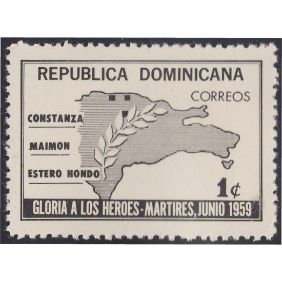 Rep. Dominicana 580 1962 Gloria a los Héroes - Mártires MNH Rep. Dominicana 580 1962 Gloria a los Héroes - Mártires MNH