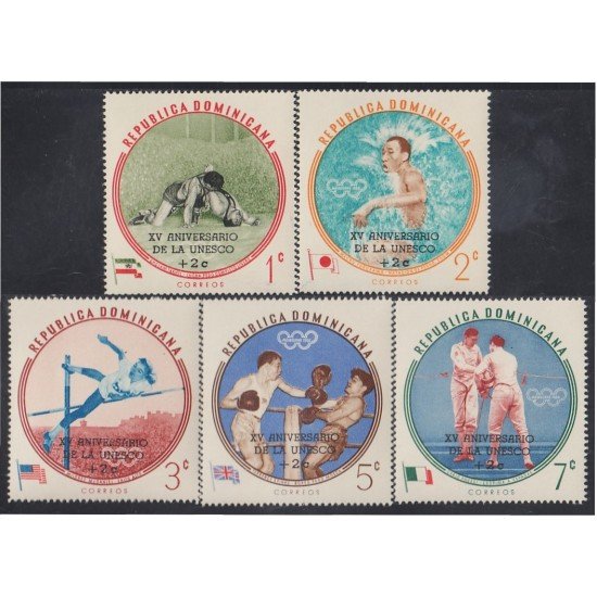Rep. Dominicana 561/65 1962 Deportes XV Aniversario de la UNESCO MNH