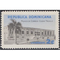 Rep. Dominicana 541 1960 Palacio de Correos Ciudad de Trujillo MNH Rep. Dominicana 541 1960 Palacio de Correos Ciudad de Trujillo MNH