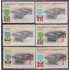 Rep. Dominicana 534/39 1960 Año Mundial del Refugiado MNH