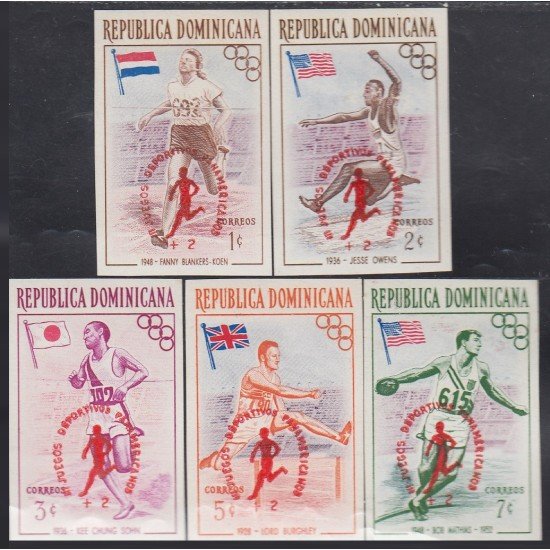 Rep. Dominicana 525/29 1959 III Juegos Deportivos Nacionales MNH Rep. Dominicana 525/29 1959 III Juegos Deportivos Nacionales MNH