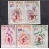 Rep. Dominicana 525/29 1959  III Juegos Deportivos Nacionales MNH