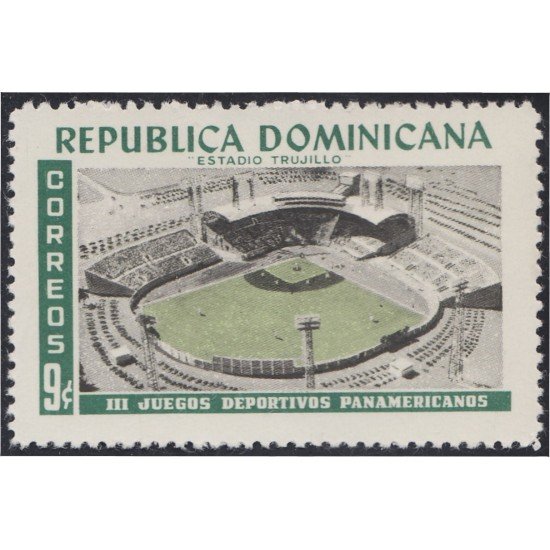 Rep. Dominicana 522 1959 III Juegos Deportivos Nacionales MNH