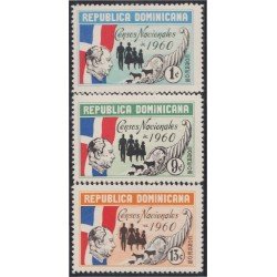 Rep. Dominicana 519/21 1959 Censos Nacionales MNH Rep. Dominicana 519/21 1959 Censos Nacionales MNH