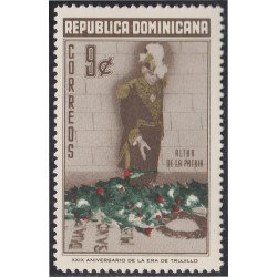 Rep. Dominicana 518 1959 XXIX Aniversario de la Era de Trujillo MNH Rep. Dominicana 518 1959 XXIX Aniversario de la Era de Trujillo MNH