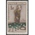 Rep. Dominicana 518 1959 XXIX Aniversario de la Era de Trujillo MNH