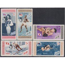Rep. Dominicana 510/14 1959 Deportes Juegos olímpicos de Melbourne MNH Rep. Dominicana 510/14 1959 Deportes Juegos olímpicos de Melbourne MNH