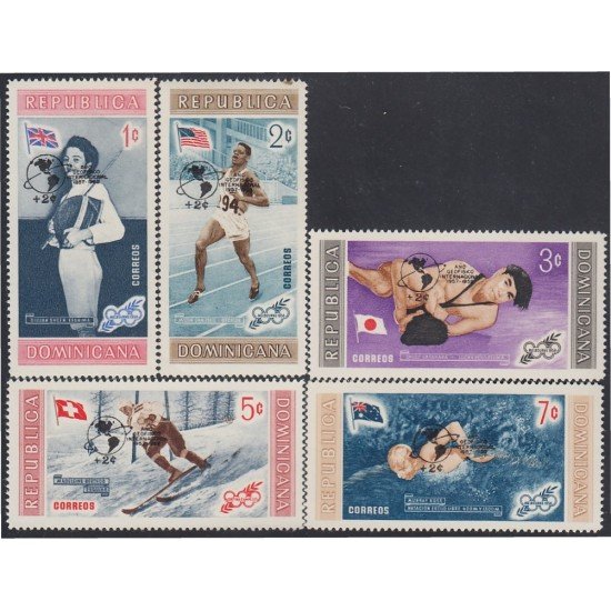 Rep. Dominicana 510/14 1959 Deportes Juegos olímpicos de Melbourne MNH Rep. Dominicana 510/14 1959 Deportes Juegos olímpicos de Melbourne MNH
