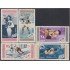 Rep. Dominicana 510/14 1959 Deportes Juegos olímpicos de Melbourne MNH