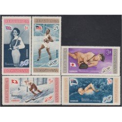 Rep. Dominicana 504/08 1958 Generalísimo Dr. Rafael Leonidas Trujillo Molina MNH Rep. Dominicana 504/08 1958 Generalísimo Dr. Rafael Leonidas Trujillo Molina MNH