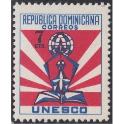 Rep. Dominicana 503 1958 UNESCO MNH Rep. Dominicana 503 1958 UNESCO MNH