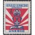 Rep. Dominicana 503 1958 UNESCO MNH