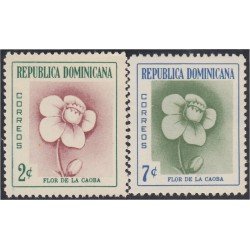 Rep. Dominicana 467/68 1957 Flor de la Caoba MNH Rep. Dominicana 467/68 1957 Flor de la Caoba MNH