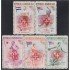 DEP7 Rep. Dominicana 452/56 1957 Deportes Juegos olímpicos de Melbourne MNH
