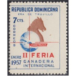 Rep. Dominicana 451 1957 II Feria Ganadera Internacional MNH Rep. Dominicana 451 1957 II Feria Ganadera Internacional MNH