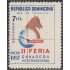 Rep. Dominicana 451 1957 II Feria Ganadera Internacional MNH
