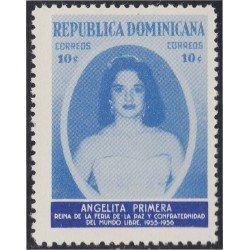 Rep. Dominicana 441 1955 Angelita Primera Reina de la Feria de la Paz MNH Rep. Dominicana 441 1955 Angelita Primera Reina de la Feria de la Paz MNH