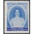Rep. Dominicana 441 1955 Angelita Primera Reina de la Feria de la Paz MNH