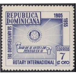 Rep. Dominicana 434 1955 50 Aniversario del Rotary Internacional MNH Rep. Dominicana 434 1955 50 Aniversario del Rotary Internacional MNH