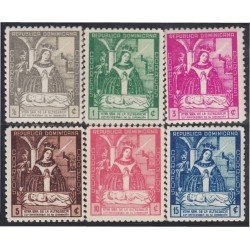 Rep. Dominicana 357/62 1942 Nuestra Sra de Altagracia MNH Rep. Dominicana 357/62 1942 Nuestra Sra de Altagracia MNH