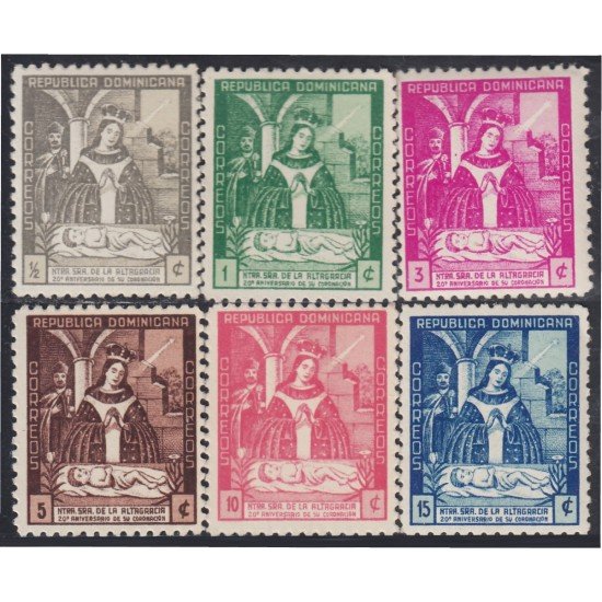 Rep. Dominicana 357/62 1942 Nuestra Sra de Altagracia MNH Rep. Dominicana 357/62 1942 Nuestra Sra de Altagracia MNH