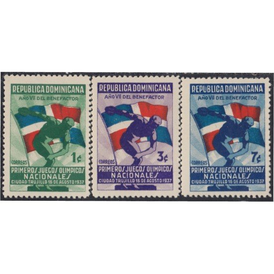 Rep. Dominicana 300/02 1937 Primeros juegos olímpicos Nacionales en Ciudad Trujillo MNH Rep. Dominicana 300/02 1937 Primeros juegos olímpicos Nacionales en Ciudad Trujillo MNH