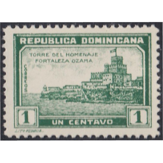 Rep. Dominicana 260 1933 Fortaleza Ozama MNH Rep. Dominicana 260 1933 Fortaleza Ozama MNH