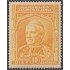 Rep. Dominicana 256 1933 Presidente Fernando Arturo de Medino MNH