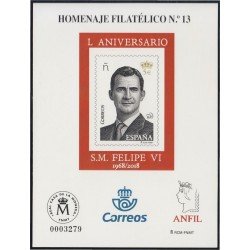 España Spain Homenaje Filatélico 13 2018 L Aniversario S.M. Felipe VI España Spain Homenaje Filatélico 13 2018 L Aniversario S.M. Felipe VI