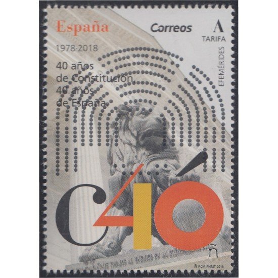 España Spain 5270 2018 40 Años de Constitución en España MNH Tarifa A
